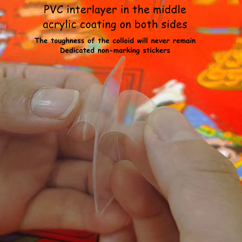 Anti-Slip Sciatica Pain Relief Belt